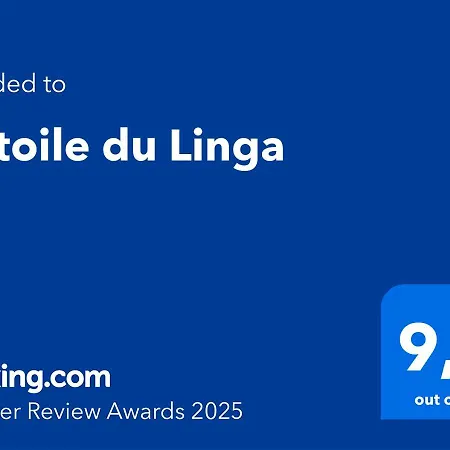L'etoile Du Linga アパート シャテル